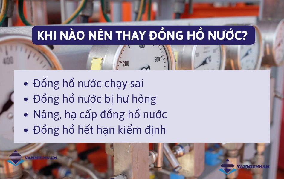 Khi nào cần phải thay đồng hồ nước